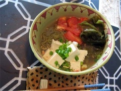 Organic Moroheiya (saluyot) Vegetable Noodles(Source:https://1tess.wordpress.com/2012/08/09/moroheiya-green-noodles/)